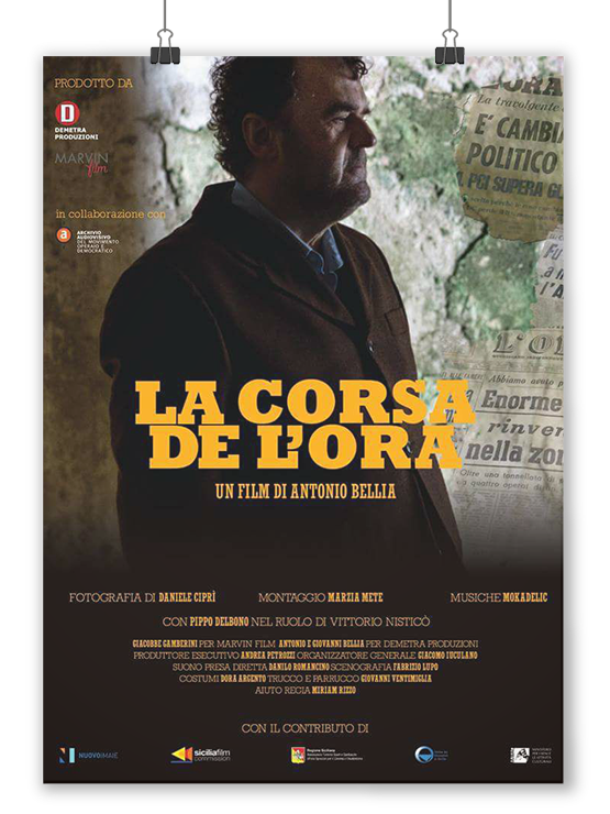 04-la-corsa